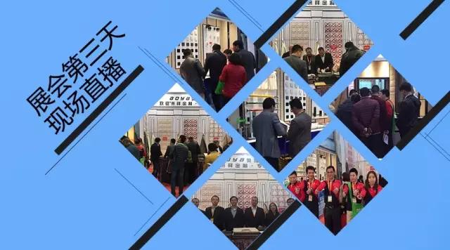 展會現場簽單場面火爆，奧雅集團掀起展會訂購熱潮[北京展會現場報道●第三天]